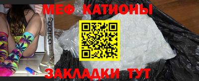 бутик Первоуральск
