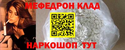 прущие грибы Пенза