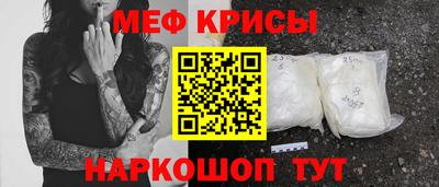 mdpv Партизанск