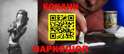 mdpv Партизанск