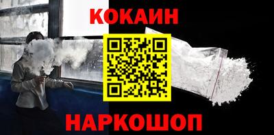 прущие грибы Пенза