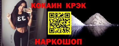 бутик Первоуральск