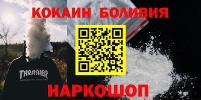прущие грибы Пенза