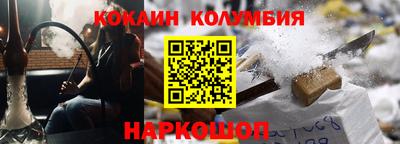 бутик Первоуральск