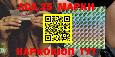 mdpv Партизанск