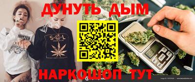 mdpv Партизанск