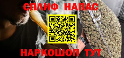 бутик Первоуральск