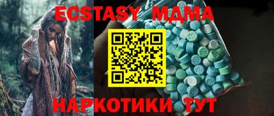 mdpv Партизанск