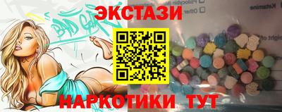 mdpv Партизанск