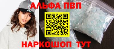 mdpv Партизанск