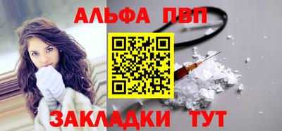 mdpv Партизанск