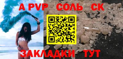 кокаин колумбия Пыть-Ях