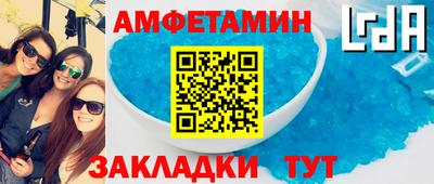 бутик Первоуральск