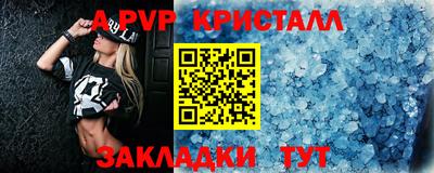 mdpv Партизанск