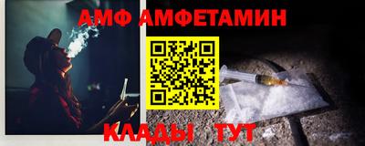 бутик Первоуральск