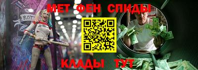 mdpv Партизанск
