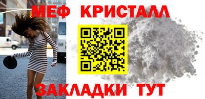 mdpv Партизанск